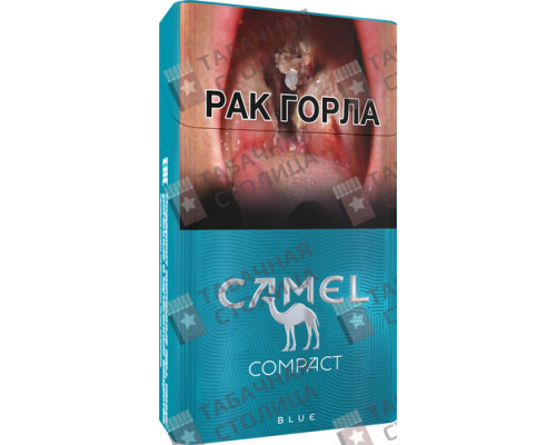 Сигареты Camel Compact Blue