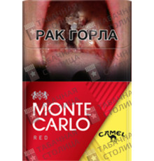 Monte Carlo Red