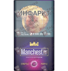 Manchester Compact Purple