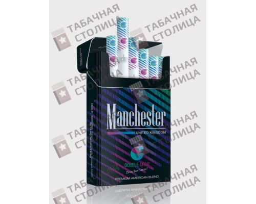 Сигареты Manchester Double Drive