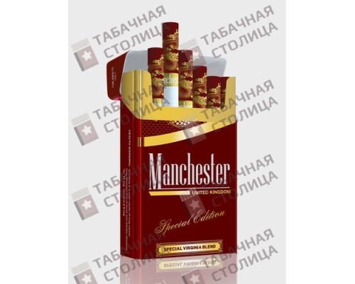 Сигареты Manchester Dragon Red