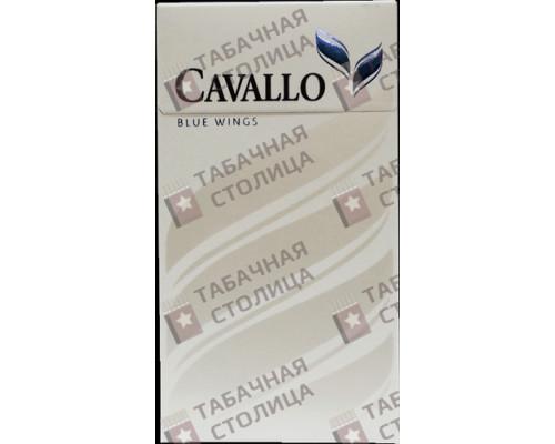 Сигареты Cavallo Blue Wings