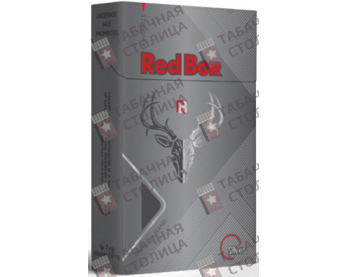 Сигареты Red Bor Silver King Size Edition