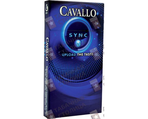 Сигареты Cavallo Sync