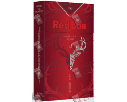 Сигареты Red Bor Red Medium Size