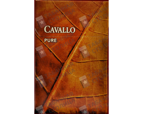 Сигареты Cavallo Pure