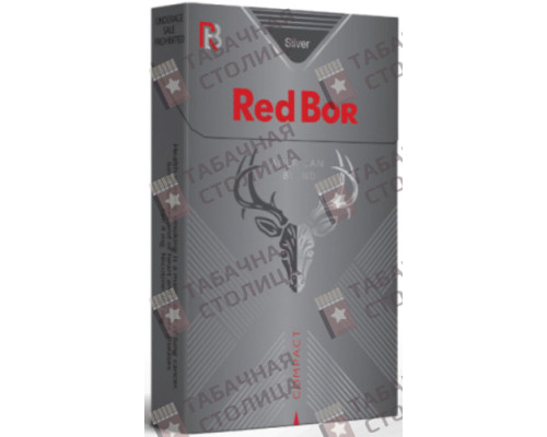 Сигареты Red Bor Silver Compact