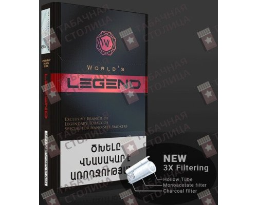 Сигареты Legend Exclusive Edition Red