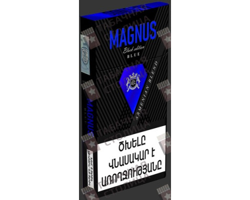 Сигареты Magnus Black Edition SS Blue