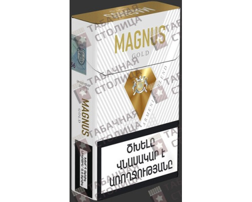 Сигареты Magnus KS Gold