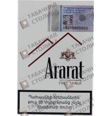 Ararat Lazur Fresh Pack