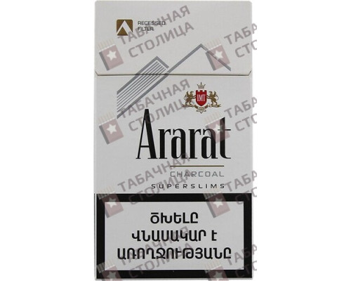 Сигареты Ararat Recessed Charcoal Superslims