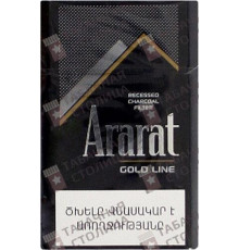 Ararat Gold Line