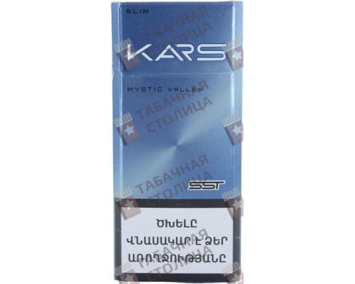 Сигареты Kars Mystic Valley Slim