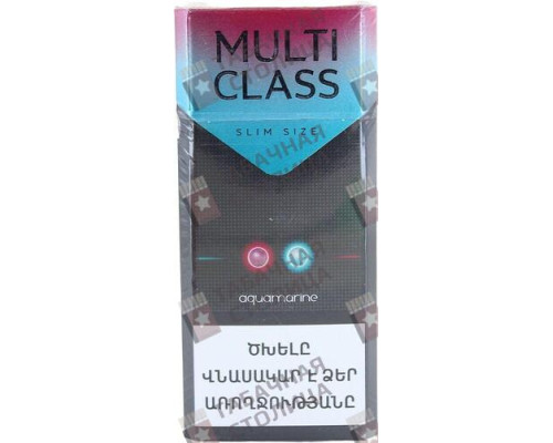 Сигареты Multi Class Slim Size Aquamarine