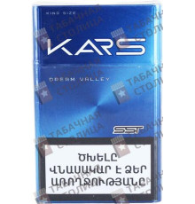 Kars Diamond Valley King Size