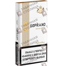 Soprano Special White Super slims