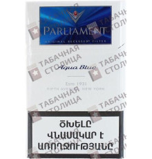 Parliament Aqua Blue