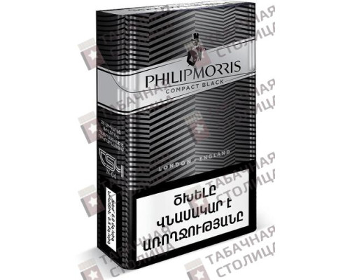 Сигареты Philip Morris Compact Black