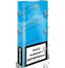 Marlboro Fine Touch XL