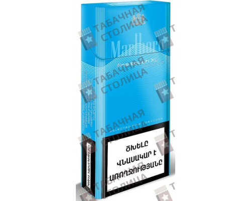 Сигареты Marlboro Fine Touch XL