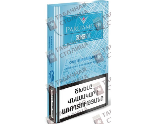 Сигареты Parliament Soho Nyc One Super Slims