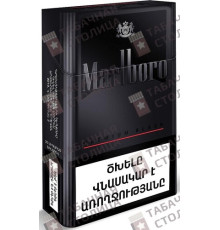 Marlboro Premium Black