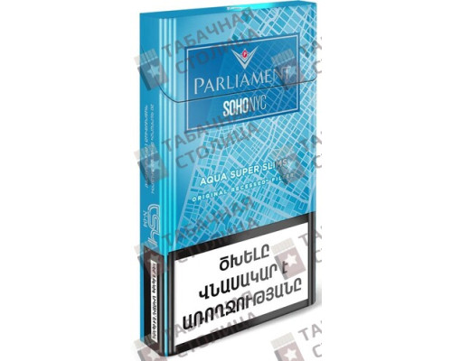 Сигареты Parliament Soho Nyc Aqua Super Slims