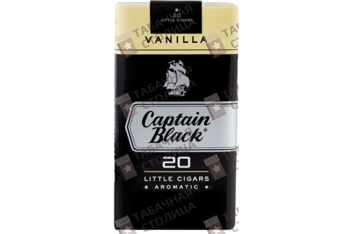 CaptainBlackVanilla